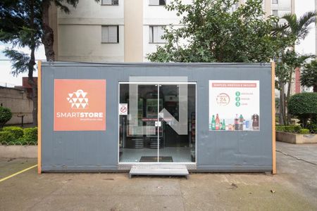 Apartamento à venda com 51m², 2 quartos e 1 vaga Apartamento à venda com 51m², 2 quartos e 1 vagamercado