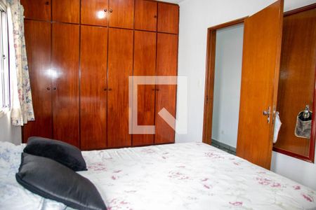 Casa à venda com 349m², 5 quartos e 2 vagasQuarto 2