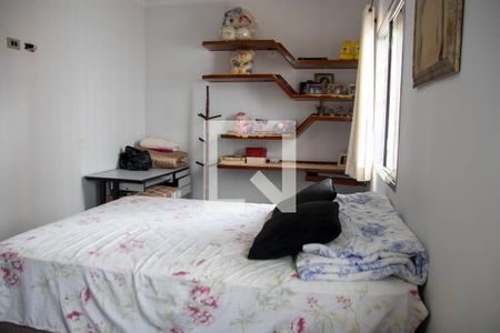 Casa à venda com 349m², 5 quartos e 2 vagasQuarto 2