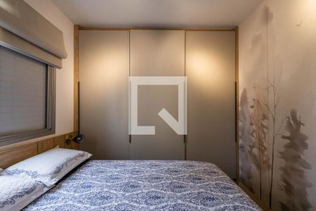 Apartamento para alugar com 63m², 2 quartos e 1 vagaQuarto 1