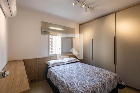 Apartamento para alugar com 63m², 2 quartos e 1 vagaQuarto 1