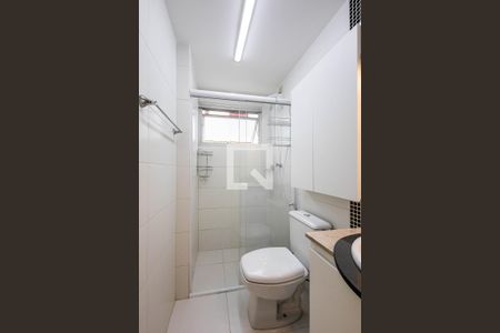 Apartamento para alugar com 63m², 2 quartos e 1 vagaBanheiro