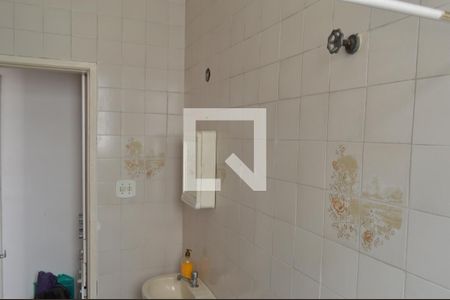 Apartamento à venda com 53m², 1 quarto e 1 vagaBanheiro
