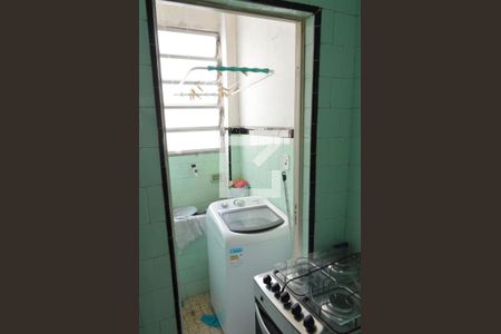 Apartamento à venda com 53m², 1 quarto e 1 vagaÁrea de Serviço