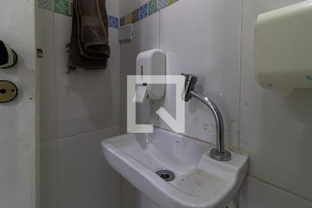 Casa à venda com 350m², 2 quartos e 1 vagaLavabo