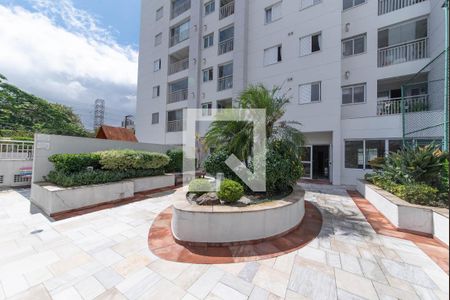 Apartamento para alugar com 61m², 2 quartos e 1 vagaEntrada