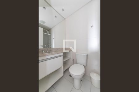 Apartamento para alugar com 61m², 2 quartos e 1 vagaBanheiro Social