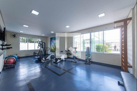 Apartamento para alugar com 61m², 2 quartos e 1 vagaAcademia