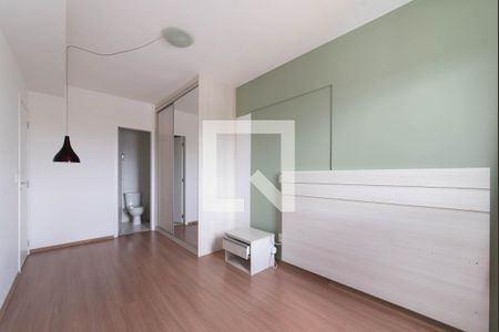 Apartamento para alugar com 61m², 2 quartos e 1 vagaSuíte