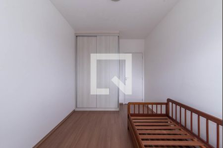 Apartamento para alugar com 61m², 2 quartos e 1 vagaQuarto 1