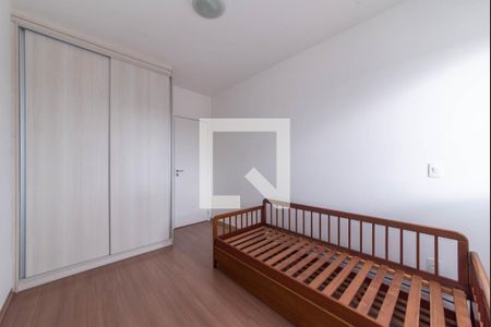 Apartamento para alugar com 61m², 2 quartos e 1 vagaQuarto 1