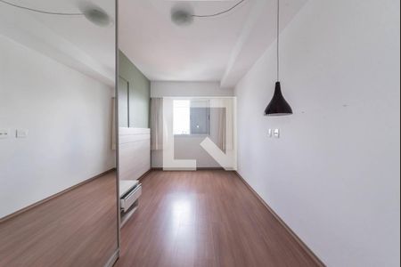 Apartamento para alugar com 61m², 2 quartos e 1 vagaSuíte