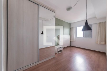 Apartamento para alugar com 61m², 2 quartos e 1 vagaSuíte