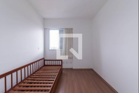 Apartamento para alugar com 61m², 2 quartos e 1 vagaQuarto 1