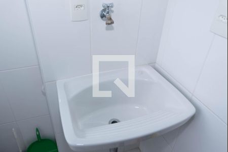 Apartamento para alugar com 61m², 2 quartos e 1 vagaLavanderia