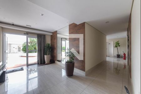 Apartamento para alugar com 61m², 2 quartos e 1 vagaHall Social