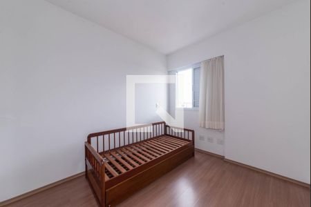 Apartamento para alugar com 61m², 2 quartos e 1 vagaQuarto 1
