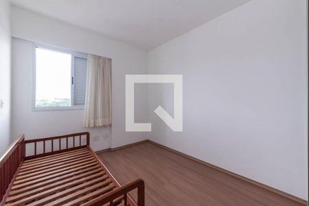 Apartamento para alugar com 61m², 2 quartos e 1 vagaQuarto 1