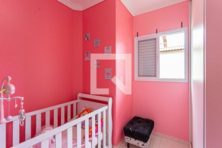 Quarto 1 de apartamento à venda com 2 quartos, 71m² em Vila Homero Thon, Santo André