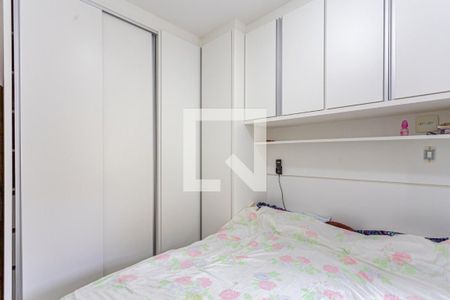 Apartamento à venda com 71m², 2 quartos e 1 vagaSuite