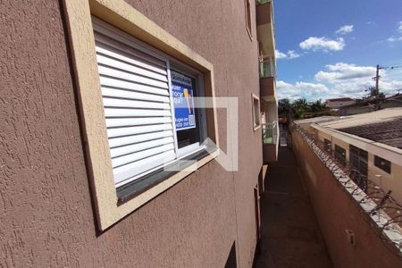 Vista do Prédio de apartamento para alugar com 1 quarto, 37m² em Jardim Antártica, Ribeirão Preto