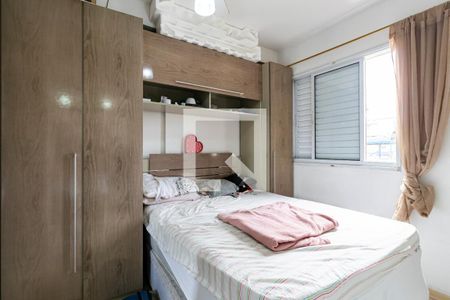 Quarto 2 de apartamento para alugar com 2 quartos, 35m² em Cambuci, São Paulo
