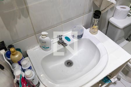 Apartamento para alugar com 35m², 2 quartos e sem vaga Apartamento para alugar com 35m², 2 quartos e sem vagaBanheiro