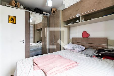 Quarto 2 de apartamento para alugar com 2 quartos, 35m² em Cambuci, São Paulo