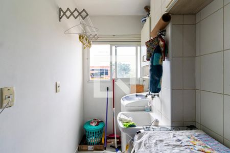 Apartamento para alugar com 35m², 2 quartos e sem vaga Apartamento para alugar com 35m², 2 quartos e sem vagaÁrea de Serviço