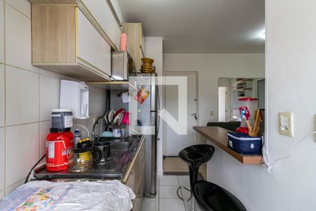Apartamento para alugar com 35m², 2 quartos e sem vaga Apartamento para alugar com 35m², 2 quartos e sem vagaCozinha