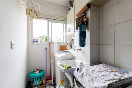 Apartamento para alugar com 35m², 2 quartos e sem vaga Apartamento para alugar com 35m², 2 quartos e sem vagaÁrea de Serviço