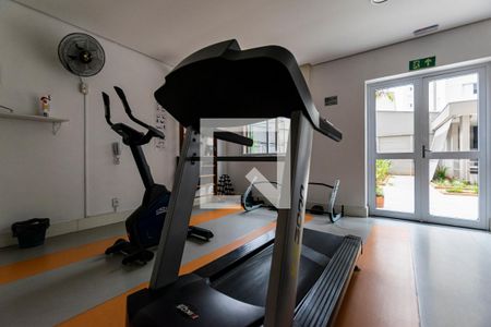 Apartamento para alugar com 35m², 2 quartos e sem vagaÁrea comum - Academia