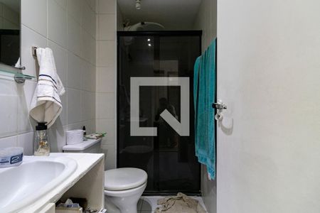 Apartamento para alugar com 35m², 2 quartos e sem vaga Apartamento para alugar com 35m², 2 quartos e sem vagaBanheiro