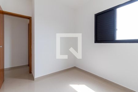 Apartamento para alugar com 41m², 2 quartos e 1 vagaQuarto 2