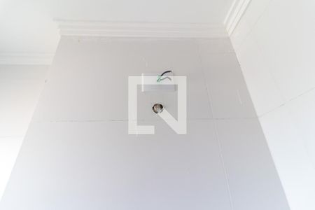Apartamento para alugar com 41m², 2 quartos e 1 vagaDetalhe do Banheiro