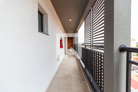 Apartamento para alugar com 41m², 2 quartos e 1 vagaCorredor