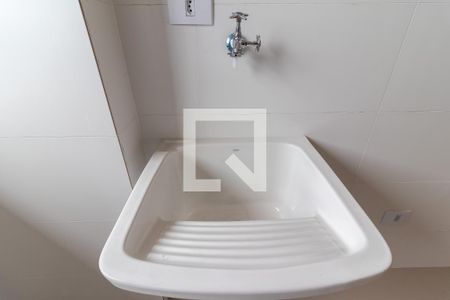 Apartamento para alugar com 41m², 2 quartos e 1 vagaDetalhe da area de serviço