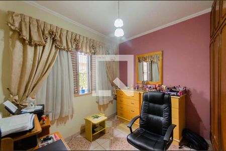 Casa à venda com 372m², 6 quartos e 6 vagasQuarto 1