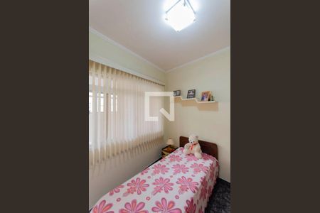 Casa à venda com 372m², 6 quartos e 6 vagasEdícula Quarto 1