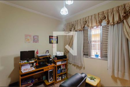 Casa à venda com 372m², 6 quartos e 6 vagasQuarto 1