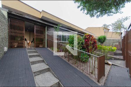 Casa à venda com 372m², 6 quartos e 6 vagasEntrada 