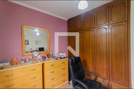 Casa à venda com 372m², 6 quartos e 6 vagasQuarto 1