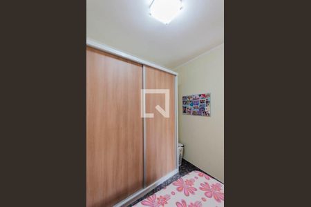 Casa à venda com 372m², 6 quartos e 6 vagasEdícula Quarto 1