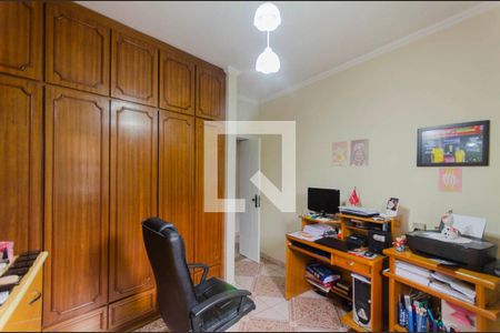 Casa à venda com 372m², 6 quartos e 6 vagasQuarto 1