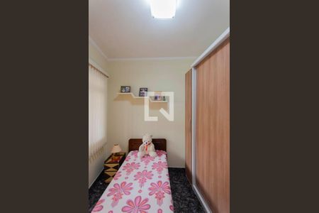 Casa à venda com 372m², 6 quartos e 6 vagasEdícula Quarto 1