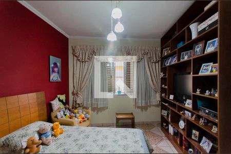 Casa à venda com 372m², 6 quartos e 6 vagasQuarto 2