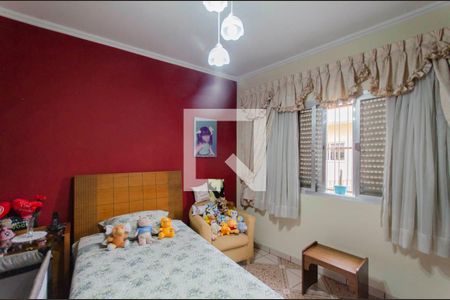 Casa à venda com 372m², 6 quartos e 6 vagasQuarto 2