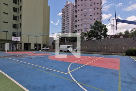 Apartamento para alugar com 56m², 2 quartos e 1 vagaÁrea comum