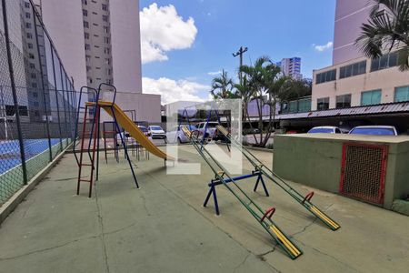 Apartamento para alugar com 56m², 2 quartos e 1 vagaÁrea comum
