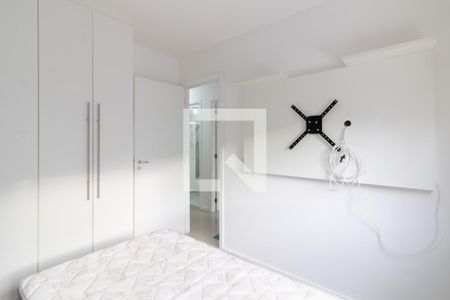 Apartamento para alugar com 77m², 3 quartos e 1 vagaQuarto 1